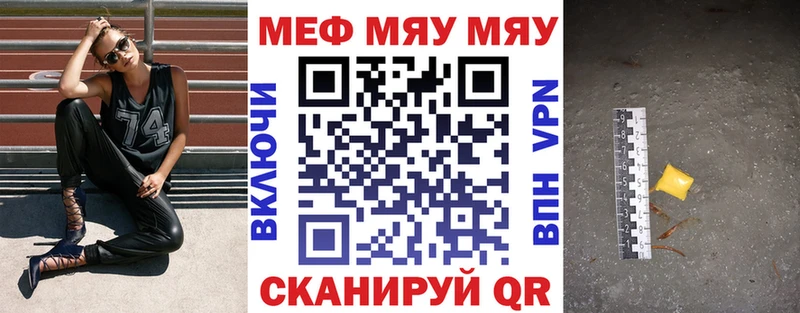 Наркошоп купить Амфетамин  A PVP  БУТИРАТ  КОКАИН  ГАШ  МЕФ  Сясьстрой