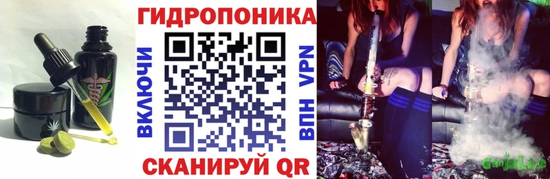 Печенье с ТГК марихуана  Купить закладки  Сясьстрой 