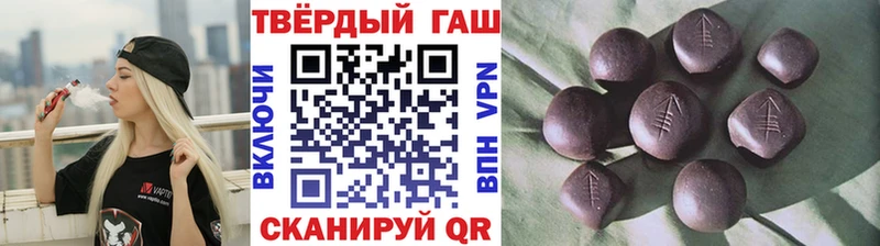 Гашиш индика сатива Сясьстрой