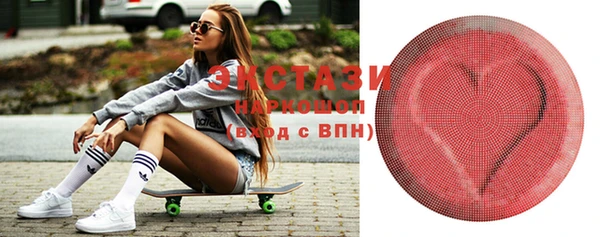 jwh Иннополис