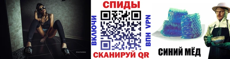 Купить  Сясьстрой  Первитин пудра 