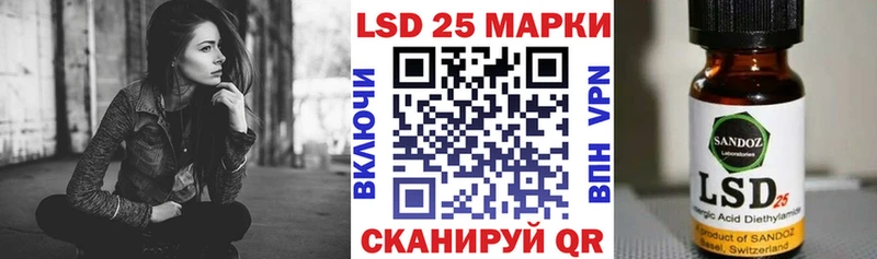 Марки N-bome 1500мкг  Купить закладки  Сясьстрой 